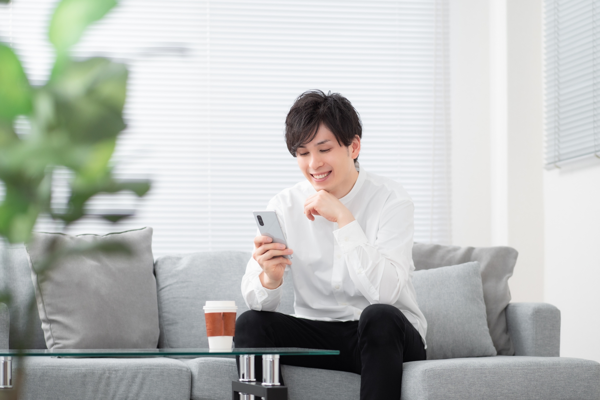 出張査定の依頼手続き