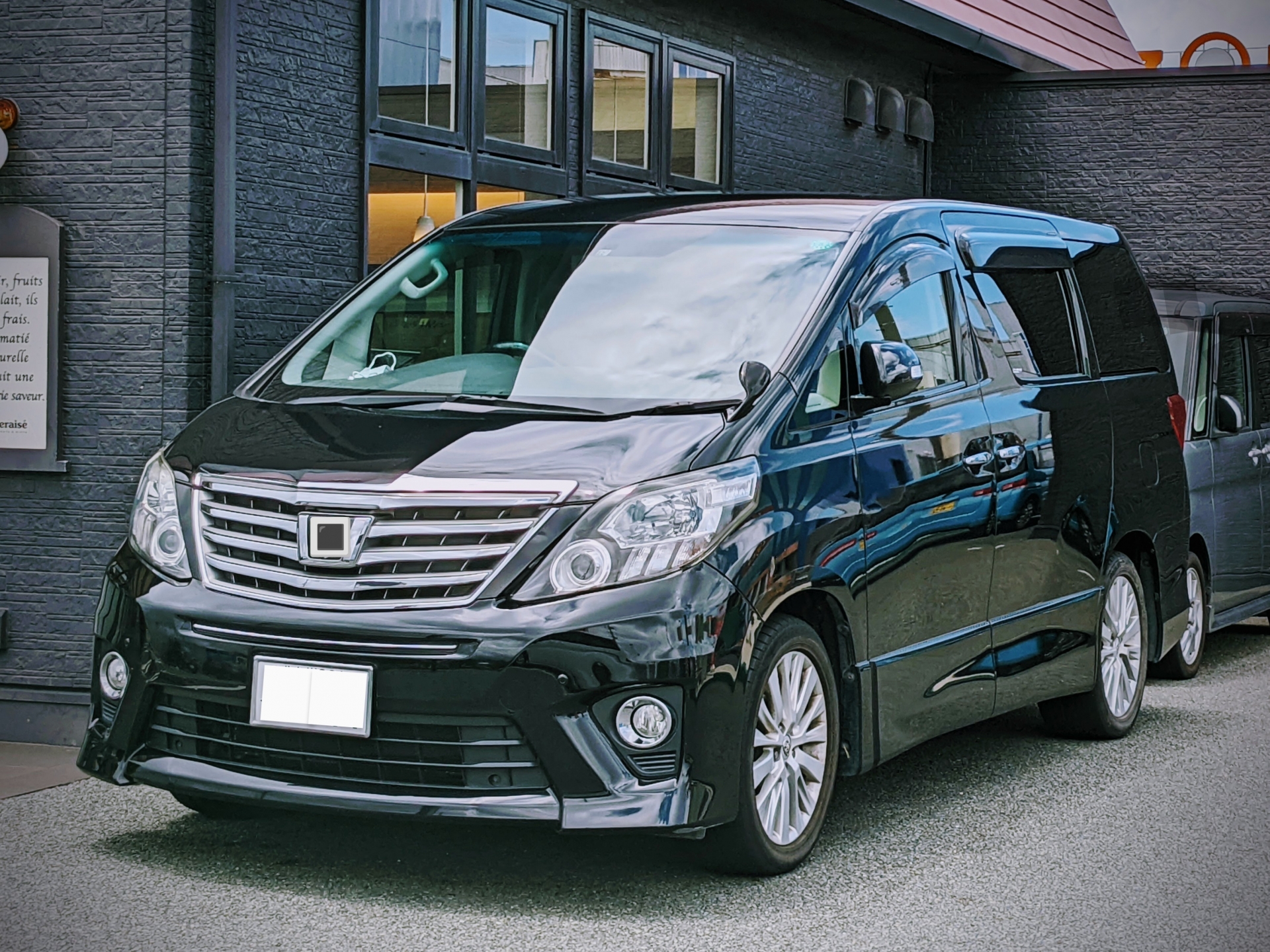 中古車市場の今を知る