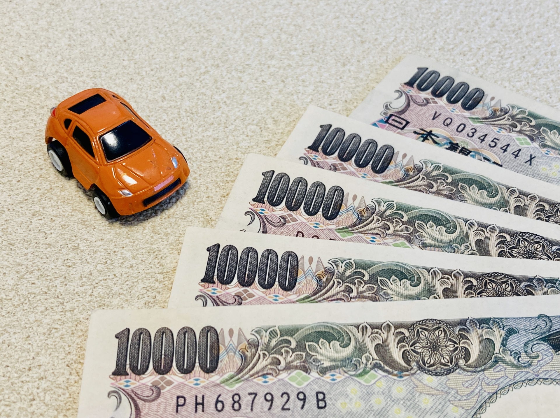 4. ローン中の車でも安心して売却可能!