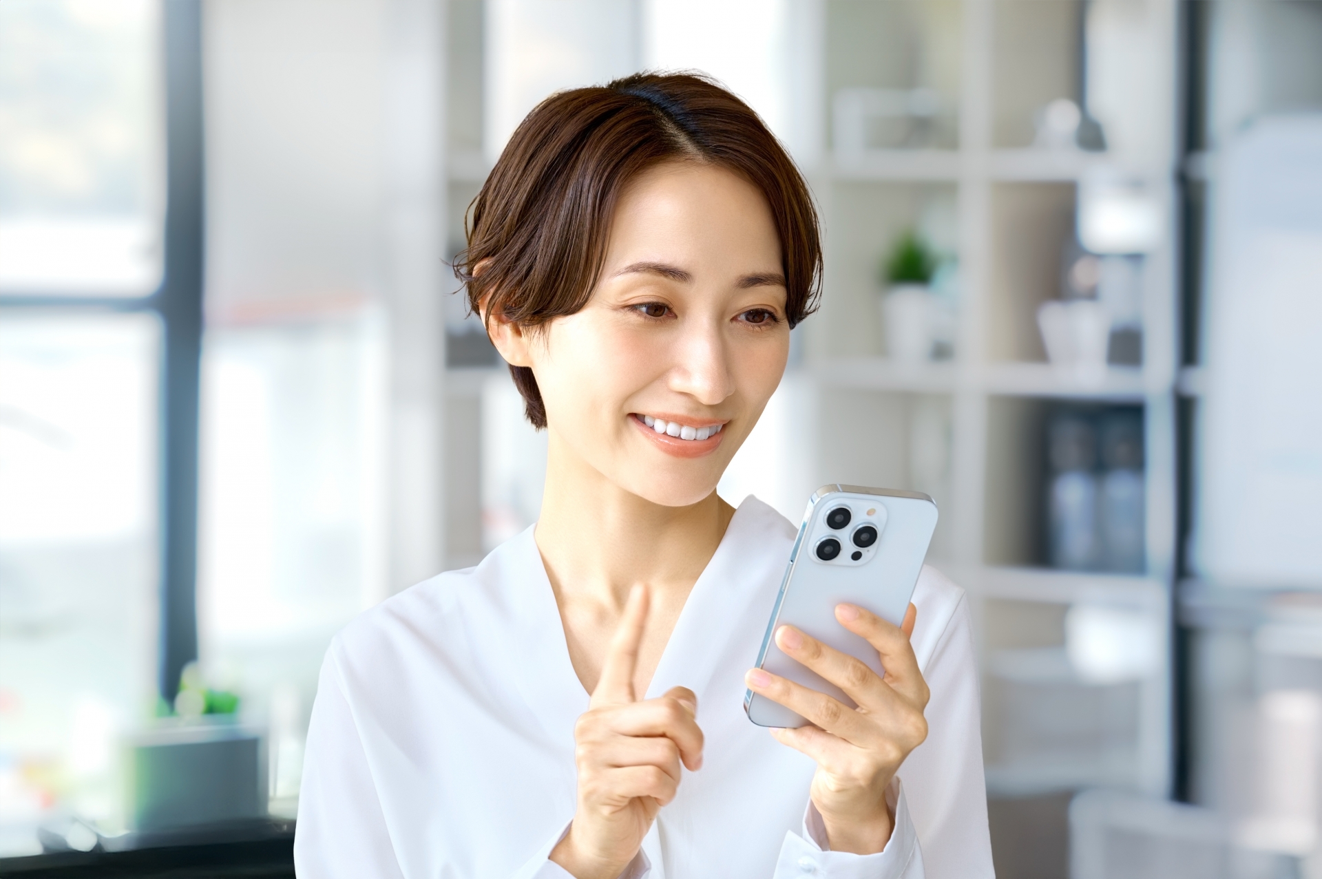 まずは無料査定から！お問合せはこちら