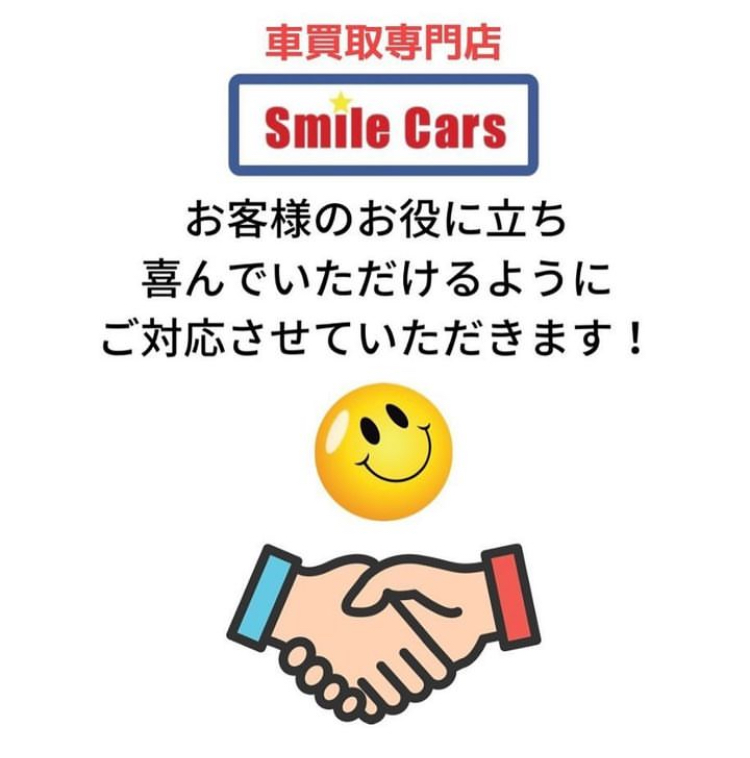 7. お問い合わせ：今すぐ相談しよう！